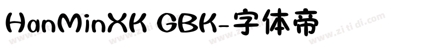 HanMinXK GBK字体转换